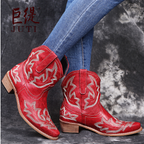 Liora | Botas Cowboy Couro Femininas Bordadas Western